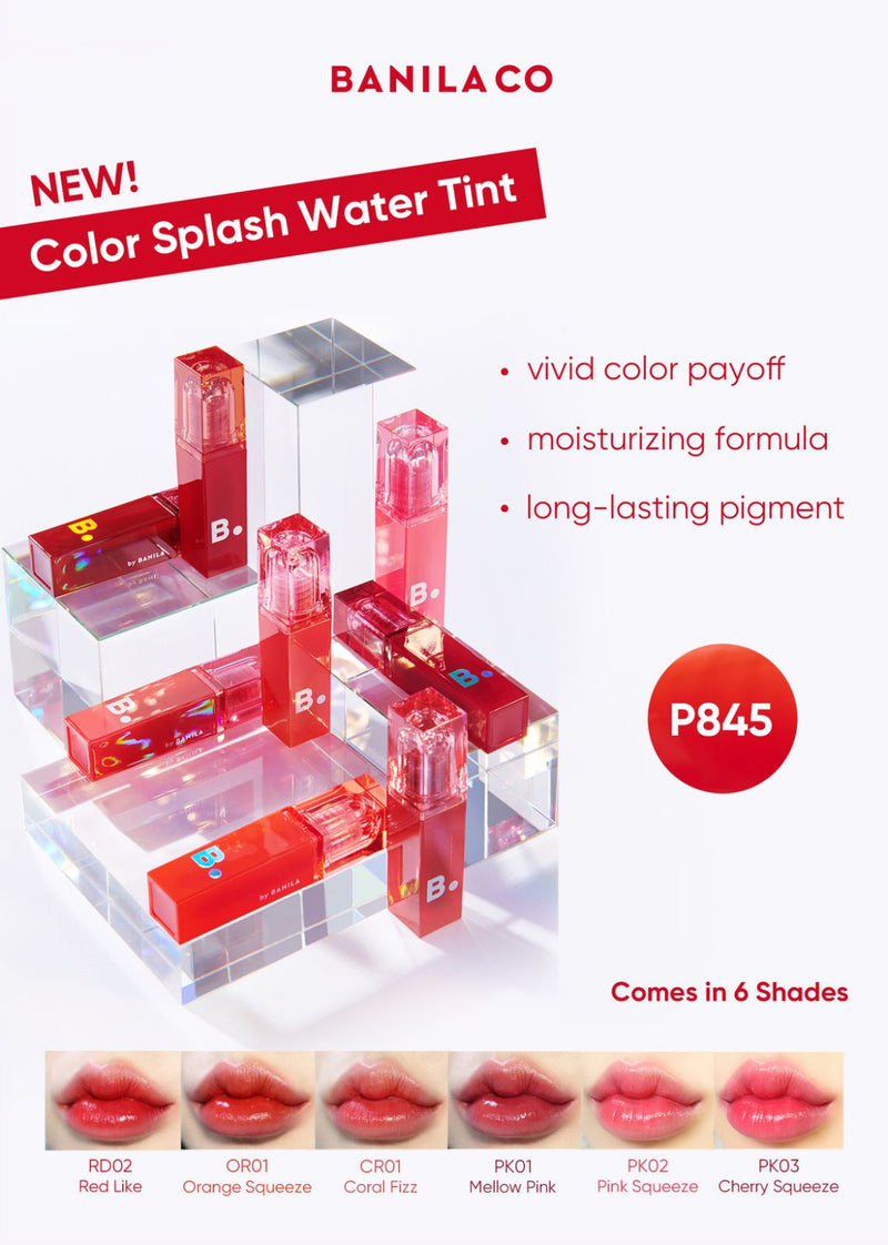Color Splash Water Tint